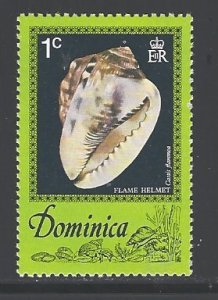 Dominica Sc # 514 mint never hinged (BBC)