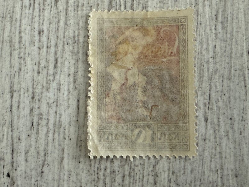 Latvia #64 MH, 10k, Warrior Slaying Dragon, 2024 SCV.$0.50