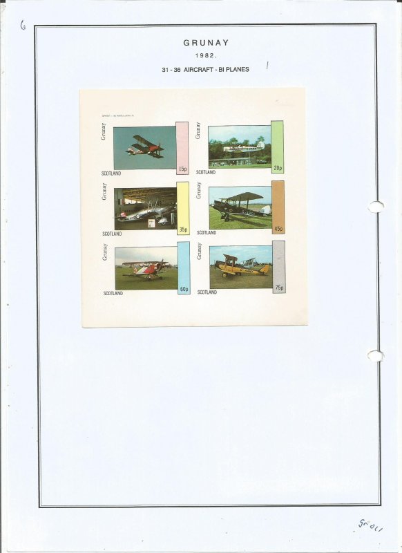 GRUNAY- 1982 - Bi-Planes - Imperf 6v Sheet - Mint Light Hinged - Private Issue