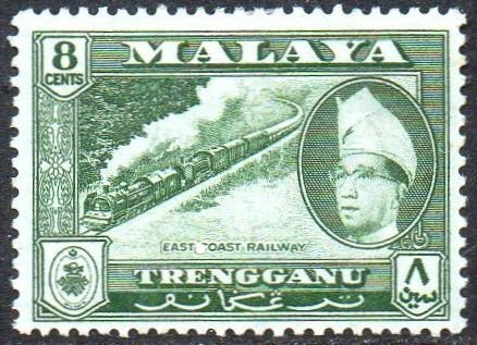 Trengganu 1957 8c East Coast Railway MH