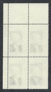 UNITED STATES SC# 1275 PL#28258 UR B/4 FVF/OG 1965