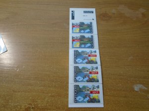 Netherlands  #  B658B  MNH  complete  Bk