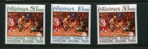 Philippines #1175-7 MNH  - Make Me A Reasonable Offer