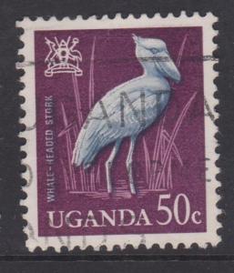 Uganda 1965 Sc#103 Used