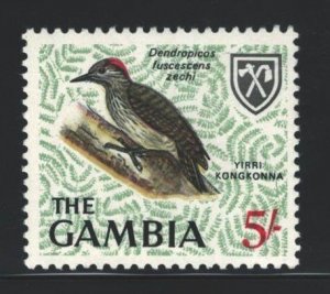 Gambia Sc#225 MNH
