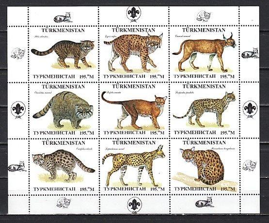 Turkmenistan, 1999 Russian Local. Wild Cats sheet of 9.  Scout Logo. ^