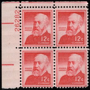 US #1045 PLATE BLOCK 12c Harrison, VF/XF mint never hinged, very fresh color,...