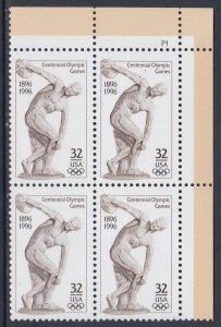 3087 Centennial Olympics Plate Block  MNH