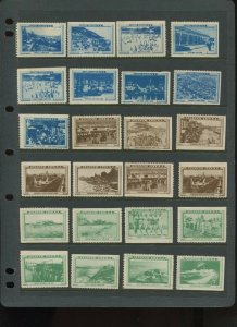 25 VINTAGE LONG ISLAND NEW YORK & ATLANTIC CITY NJ POSTER STAMPS (L1226)