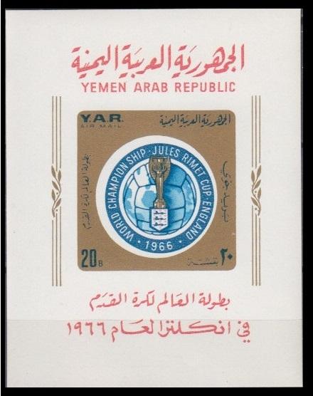 1966 Yemen YAR 511/B50b 1966 World championship on football of England 9,00 €