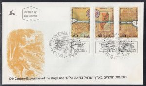 Israel Scott 975-7 FDC - 19th Century Holy Land Exploration