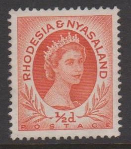 Rhodesia and Nyasaland Sc#141 Used