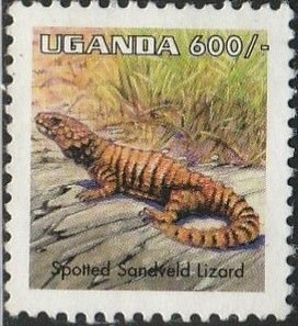 Uganda, #1551 Used From 1998