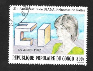 Congo P.R. 1982 - U - Scott #640