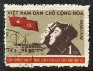 STAMP STATION PERTH North Vietnam #137 General Issue Used 1960