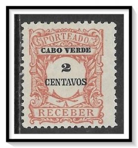 Cape Verde #J23  Postage Due NG