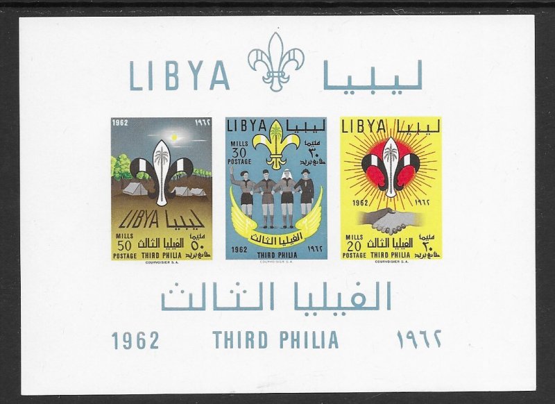 Libya 225 Scout MNH S/S x 25, vf. 2022 CV $ 500.00