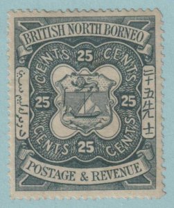 NORTH BORNEO 44  MINT HINGED OG * NO FAULTS VERY FINE! - ZGC