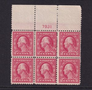 1917 Washington 2c carmine Sc 499 MNH light glazed original gum, plate block (5Z