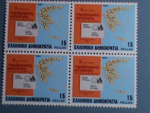 GREECE 1983-SC#1452 - POSTAL CODE INAUGURATION MNH  BLOCK OF 4 VERY FINE