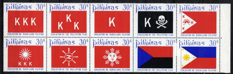 Philippines 1126-1135, folded MNH, Development of Philippine Flag, 1972