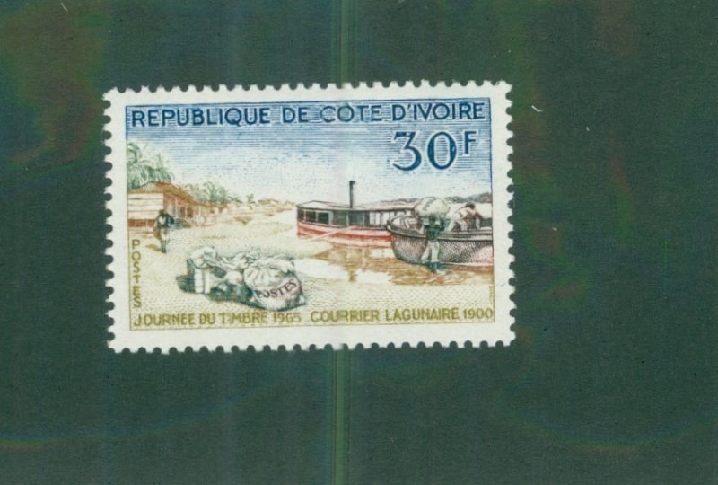 Ivory Coast 227 MH BIN$ 1.25