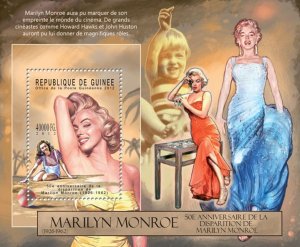 GUINEA - 2012 - Marilyn Monroe #2 - Perf Souv Sheet -Mint Never Hinged