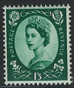 Great Britain Scott 332 MNH! Queen Elizabeth II.