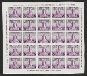 731 MNH, 3c. Century of Progress Souvenir Sheet,  JUMBO, Free, Insured Shipping