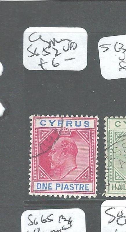 CYPRUS (P2407B) KE 1 PI SG 52  VFU