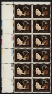 #1487 8c Willa Cather, Plate Block [34361-34366 UL] **ANY 5=FREE SHIPPING**