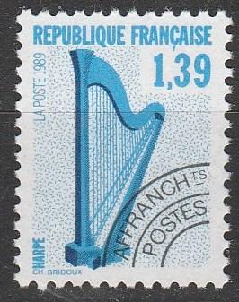 France #2169 MNH  (S8562)