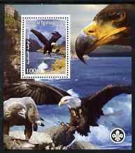 PALESTINIAN N A - 2007 - Eagles - Perf Miniature Sheet - M N H - Private Issue