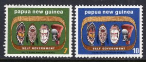 Papua New Guinea 395-396 MNH VF