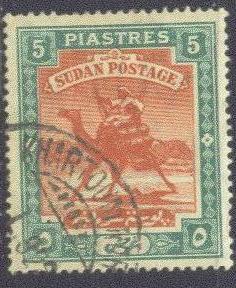 Sudan  15 Used 1898 5p Camel Post Definitve