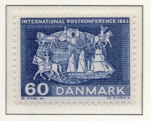 Denmark 1962-63 Early Issue Fine Mint Hinged 65ore. NW-225277