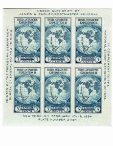 Scott #735 Superb. SCV - $10.00