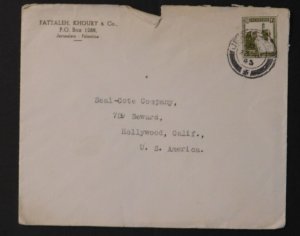 1945 Jerusalem Palestine cover to Hollywood CA USA Fattaleh Khoury