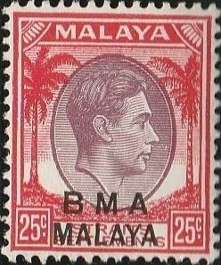 Strait Settlements, #266 Mint Hinged  From 1945-48