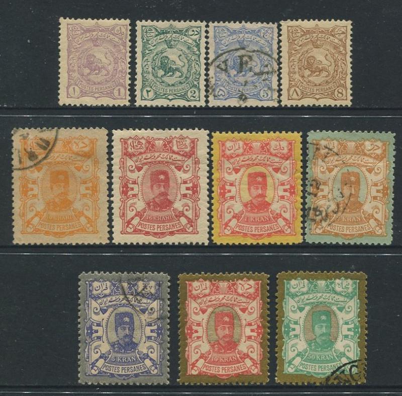 Persia - Scott 90-100 - Nasser-eddin Shah Qajar -1894 -  Mixed Set of 11 Stamp