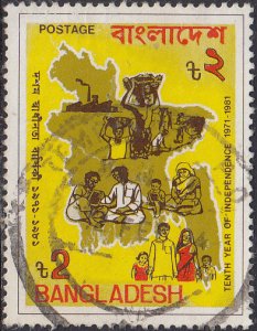 Bangladesh #200  Used