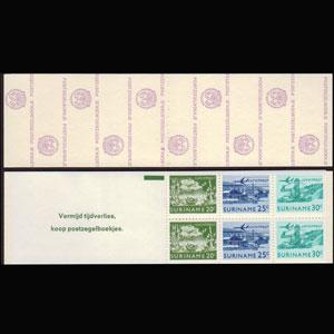 SURINAM 1976 - Scott# C77A Booklet-Economy NH