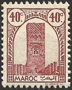 MAROCCO UNIDENTIFIED BOX ITEM