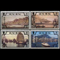 HONG KONG 1982 - Scott# 380-3 Views Set of 4 NH