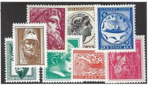 Greece  SC#574-581 MNH F-VF SCV$88.20....Great Opportunity!