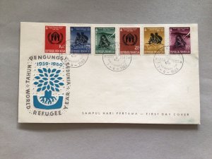 Republic Indonesia Refugee 1960 multi stamp postal cover 66226