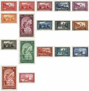 344516 HINGED MONACO 1933 PAISAJES DEL PRINCIPADO
