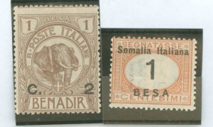 Somalia (Italian Somaliland) #10/J23 Unused Single