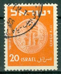 Israel - Scott 56