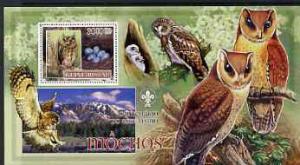 Guinea - Bissau 2007 Birds - Owls #2 large perf s/sheet c...